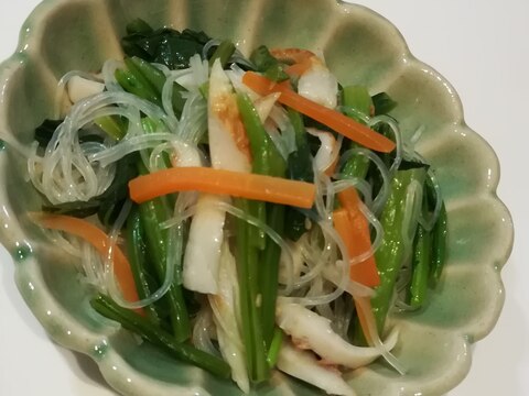 小松菜と春雨のサラダ